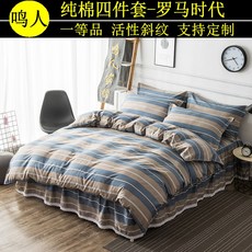 71668cf424a96394d8c1eb8ecdb7bafee731e0b7ad9a112ebe8499e963cb.jpg