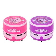 티니핑지우개청소기