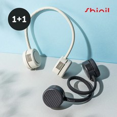 신일넥밴드