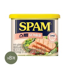 CJ제일제당 스팸 닭가슴살 340g x8개, 8개