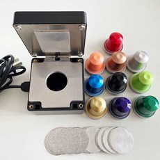 네스프레소 캡슐 만들기 실링기계 수제 머신 DIY, 1개