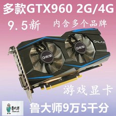 지포스gtx760