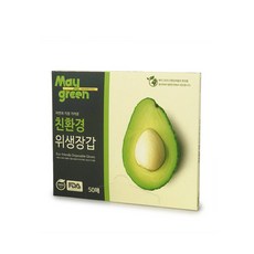메이그린 [무료배송] 친환경 위생장갑 50매 (3개), 3개