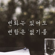 글씨유튜버나인