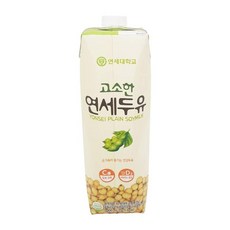 고소한연세두유1000ml