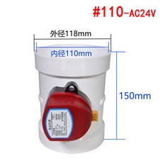 선반기계 체크 볼륨 밸브 환기 75mm 110mm 조절 200mm 220V 전기 160mm 공기 플라스틱 덕트 파이프용 12V 댐퍼 PVC 24V, 1개, 110mm AC24V