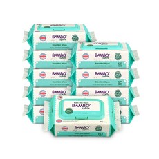 밤보네이처비데