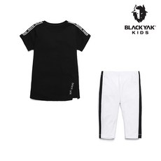 블랙야크우주복