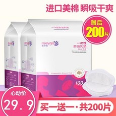 c419e221eacb9459a246c1e2499f55f67f870b3abb81c8ab657d4d8c0207.jpg