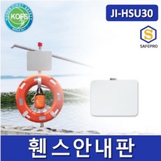 ji-506