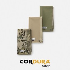 디얼스그라운드시트