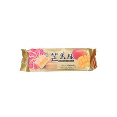 망고케이크