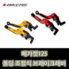 디올꿀뢰르