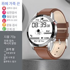시티즌휴대용tv