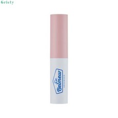 [하나 더] 더페이스샵 더테라피 비건 멀티 립세린 트라이얼 키트 77ml, 닥터벨머 어드벤스드 시카터치립밤 핑크
