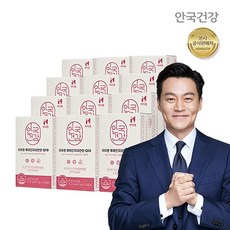 아이원트리플
