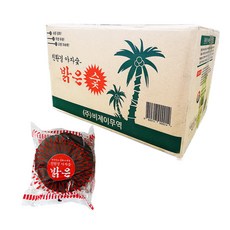 77a55e1d86ba2c41f95ce1ea759cded73f1f9a7cb5d78c24ceb2334f0837.jpg