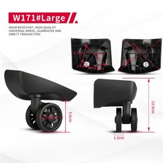 샘소나이트캐리어바퀴수리