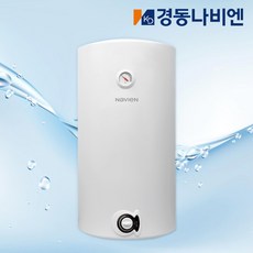경동나비엔 TOP01