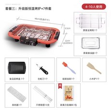 ceab64a15fd1c952ea6981476870c871abde4a88beedd765b3b2beef2d7b.jpg