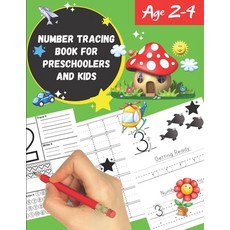 Number tracing Book For Preschoolers And Kids Age 2-4: 1 to 20! Pen control and handwriting practice... Paperback, Independently Published