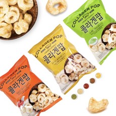 콜라겐팝