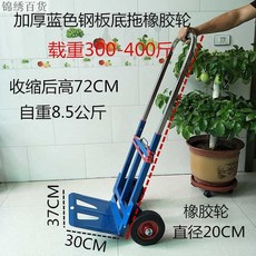 221786f285bc8e70c3d9fc67b14d81817c71c8ea8e575907a6ad869bdf28.jpg