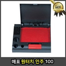 cae380a927bbf6a095412fbaa593b96c2a48b5da9380fe16478404b6c6b0.jpg