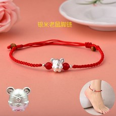 0edc3d751d090d7ec395cd9591f70f29fa25e56e619488594a9940c28b70.jpg