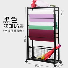 성수무역 리본 정리대 시트지 벽걸이 필름 철제랙 진열 리본걸이 포장지, 1개, 상단 선반 있음 100 너비
