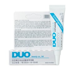 duo풀