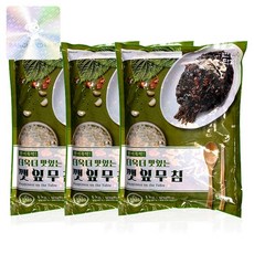 반찬단지 깻잎무침 1kg