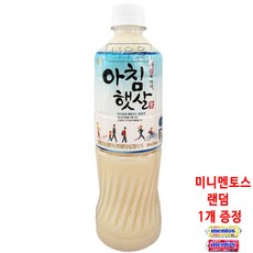 웅진 아침햇살, 500ml, 6개