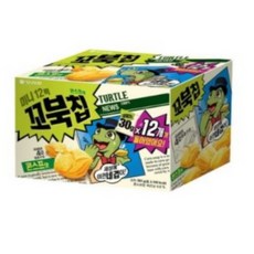 탄노이오토그라프미니gr