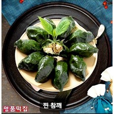 명품떡집 영광 모시송편 모시떡 - 찐송편 참깨.., 40개, 40g