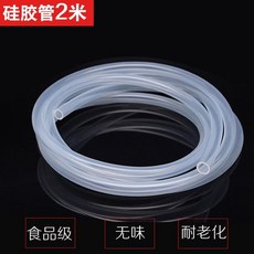 236b63f90429d6fc34c9593a84037b11ae959d5530332a4c207cf5ede5a9.jpg