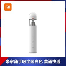 6759fb0ec6346e51a7627cc3b074878808c1a81f140c8498289d45f85ec8.jpg