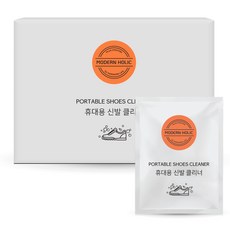 모던홀릭 휴대용 신발 클리너 25p 1개 - 신발신을때