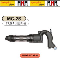 vrd-mc3