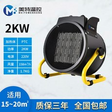 362110bc2b397af5286ded033e44337bf09e27a68ffc856b4a0c27dd57ea.jpg
