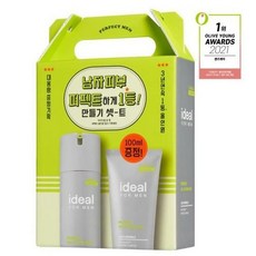 아이디얼포맨올인원밀크