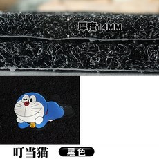 vf100 바닥 발판 코일 오토바이 패드 와이어, 1개, 검정 14mm 징글