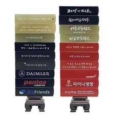 신생아통장만들기