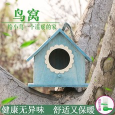 정원쉼터