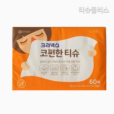 크리넥스 코편한 티슈, 60개입, 3개