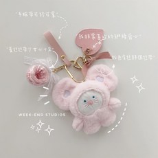 헤지스남성키홀더