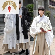 중국전통의상 사극 선비 자객패션 창파오 야쿠자옷 졸업사진 코스프레대여 일본유카타 무협지