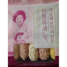 [박순애 명인이 만든] 고소담백 전통유과 세가지맛(찹쌀유과+백년초유과+단호박유과) 남녀노소전통간식 빠른새벽배송, 1개, 80g
