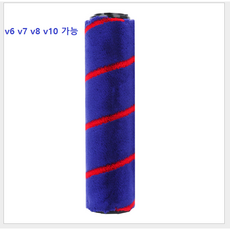 다이슨스몰브러쉬