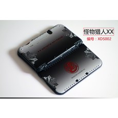 팔꿈치보호대 NEW3DSLL보호케이스 컬러케이스 뉴빅 케이스 NEW3DSXL스크럽 파우치